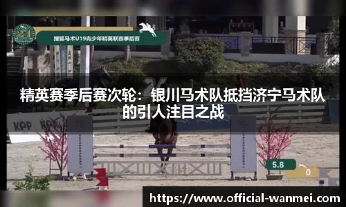 完美电竞登录入口