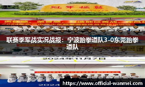 完美电竞官方网站