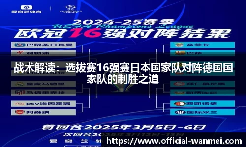 完美电竞登录入口